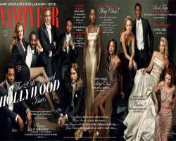 Lea was featured on the cover of Vanity Fair's 20th Hollywood Issue in March 2014.